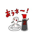 擬人化ちゃん（日常会話編）（個別スタンプ：35）