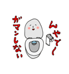 擬人化ちゃん（日常会話編）（個別スタンプ：36）