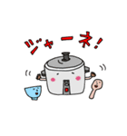 擬人化ちゃん（日常会話編）（個別スタンプ：38）