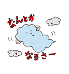 擬人化ちゃん（日常会話編）（個別スタンプ：39）