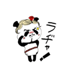 おねえパンダ（個別スタンプ：1）