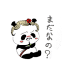 おねえパンダ（個別スタンプ：7）