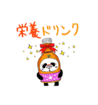 おねえパンダ（個別スタンプ：11）