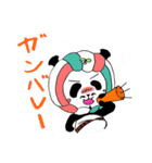 おねえパンダ（個別スタンプ：22）