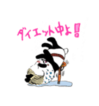 おねえパンダ（個別スタンプ：23）