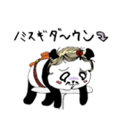おねえパンダ（個別スタンプ：24）