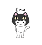 ねこかぶりん（個別スタンプ：1）