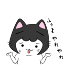 ねこかぶりん（個別スタンプ：9）