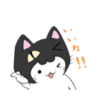 ねこかぶりん（個別スタンプ：13）
