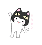 ねこかぶりん（個別スタンプ：16）