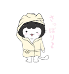 ねこかぶりん（個別スタンプ：19）