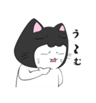 ねこかぶりん（個別スタンプ：20）
