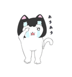 ねこかぶりん（個別スタンプ：21）