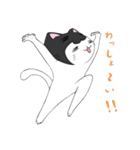 ねこかぶりん（個別スタンプ：22）
