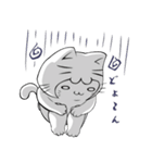 ねこかぶりん（個別スタンプ：26）