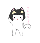 ねこかぶりん（個別スタンプ：30）