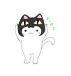 ねこかぶりん（個別スタンプ：35）