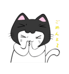 ねこかぶりん（個別スタンプ：38）