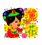 Greetings from an Empress（個別スタンプ：31）