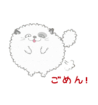 Cat act two V.1 (Japanese)（個別スタンプ：5）