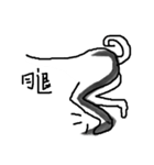 Jimmy dog（個別スタンプ：16）