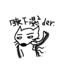 Jimmy dog（個別スタンプ：17）