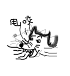 Jimmy dog（個別スタンプ：20）