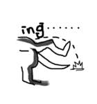Jimmy dog（個別スタンプ：26）