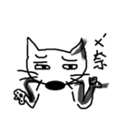 Jimmy dog（個別スタンプ：34）