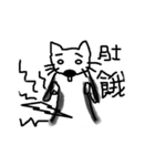 Jimmy dog（個別スタンプ：36）