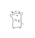 ペットのわんこさんとオネエの飼い主さん（個別スタンプ：4）