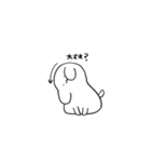 ペットのわんこさんとオネエの飼い主さん（個別スタンプ：7）
