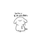 ペットのわんこさんとオネエの飼い主さん（個別スタンプ：8）
