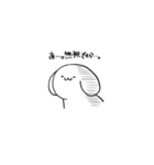 ペットのわんこさんとオネエの飼い主さん（個別スタンプ：9）