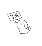 ペットのわんこさんとオネエの飼い主さん（個別スタンプ：13）