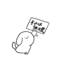 ペットのわんこさんとオネエの飼い主さん（個別スタンプ：14）