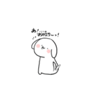 ペットのわんこさんとオネエの飼い主さん（個別スタンプ：20）