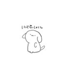 ペットのわんこさんとオネエの飼い主さん（個別スタンプ：31）