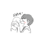 ペットのわんこさんとオネエの飼い主さん（個別スタンプ：34）