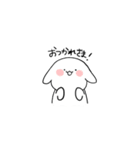 ペットのわんこさんとオネエの飼い主さん（個別スタンプ：35）