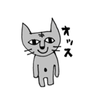 かわいくない猫ですが（個別スタンプ：1）