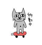かわいくない猫ですが（個別スタンプ：4）