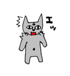 かわいくない猫ですが（個別スタンプ：5）