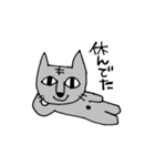 かわいくない猫ですが（個別スタンプ：6）
