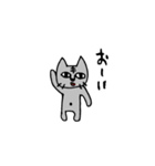 かわいくない猫ですが（個別スタンプ：13）