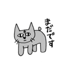 かわいくない猫ですが（個別スタンプ：22）