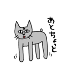 かわいくない猫ですが（個別スタンプ：23）