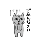 かわいくない猫ですが（個別スタンプ：27）