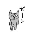 かわいくない猫ですが（個別スタンプ：28）