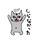 かわいくない猫ですが（個別スタンプ：30）